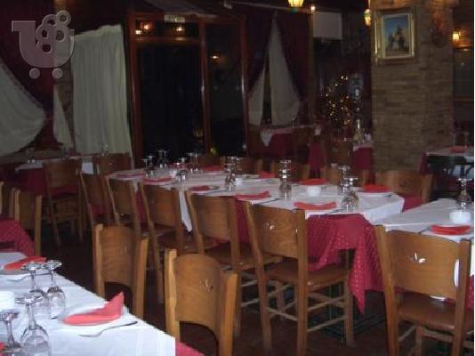 Πωληση εστιατοριου στο Χαλανδρι σε τιμη Ευκεριας
